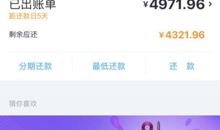 招行信用卡最低还款,招行信用卡最低还款额度解析与策略