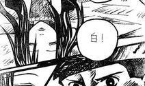 火影忍者同人漫画h,热血青春,羁绊永恒的忍者传奇