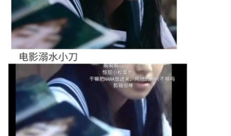 娱乐圈吃瓜群众的福利,吃瓜群众福利大放送!