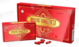 乌龙养血胶囊怎么样,揭秘传统中药的补血养生之道