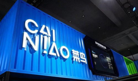 菜鸟物流,构建智慧物流新生态，助力中国电商发展
