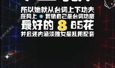 娱乐吃瓜178,揭秘娱乐圈最新热点事件