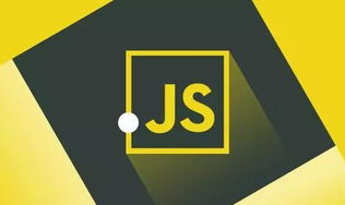 javascript程序员,JavaScript程序员必备技能与项目实战解析