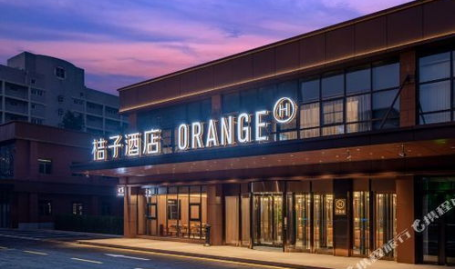 桔子酒店官网,一站式住宿体验,尽享品质与便捷