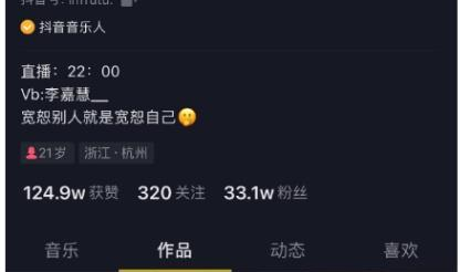 娱乐吃瓜9个段子视频,带你领略网络搞笑的魅力
