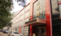 林州娱乐会所,奢华体验，尽享休闲时光