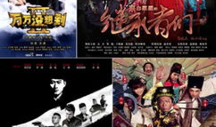 网络娱乐平台排行榜,盘点热门平台，揭秘热门现象