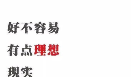 吃瓜娱乐文案句子大全,吃瓜娱乐文案句子大盘点