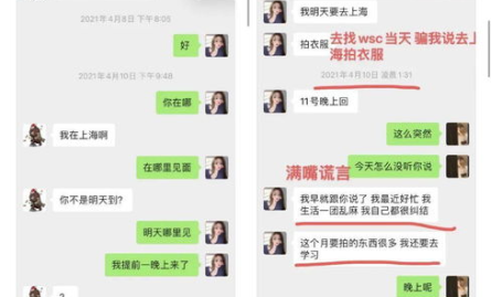 娱乐圈明星吃瓜文字代号,揭秘幕后故事与真实面目